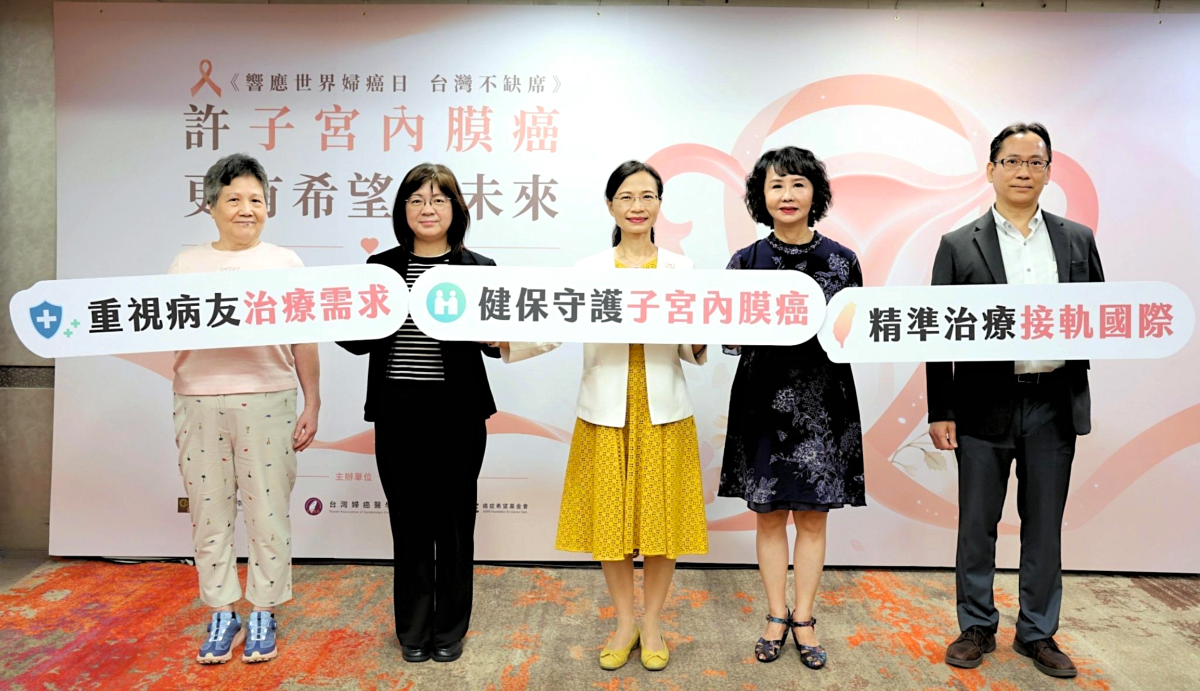 子宮內膜癌非停經女性專屬！年輕女性也可能中招，醫示警：誤信3迷思恐延誤黃金治療期
